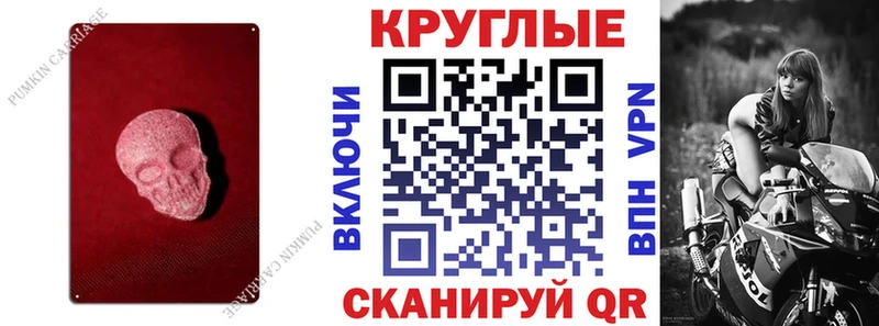 продажа наркотиков  Воронеж  ЭКСТАЗИ DUBAI 