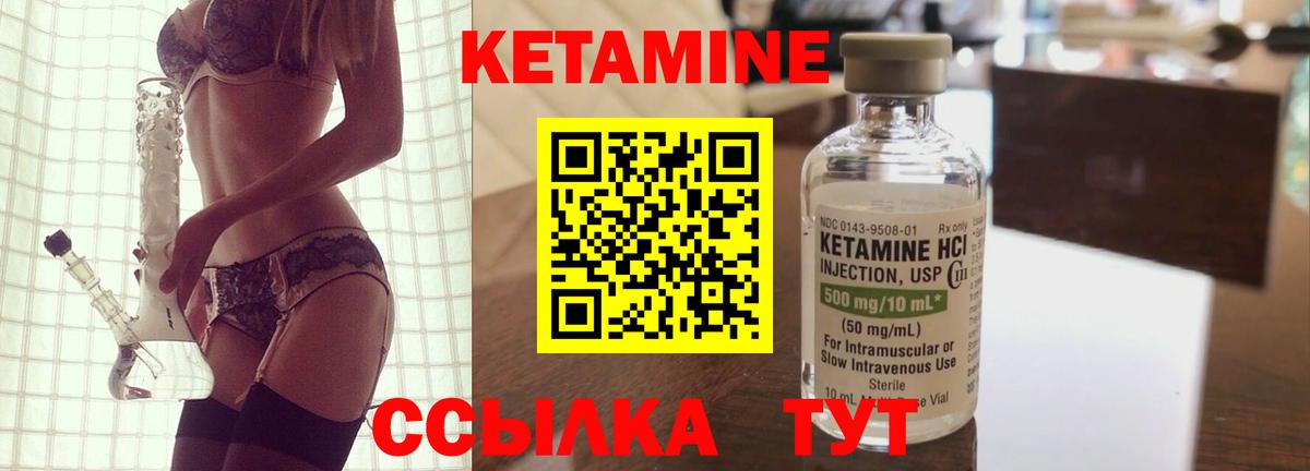 Амфетамин   МАРИХУАНА  ГАШИШ  Воронеж  Лсд 25  Магазины продажи наркотиков  Cocaine  Мефедрон  NBOMe  ГАШ  МЕТАМФЕТАМИН  Мефедрон   Вход с VPN 
