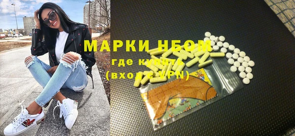 гидропоника Абдулино