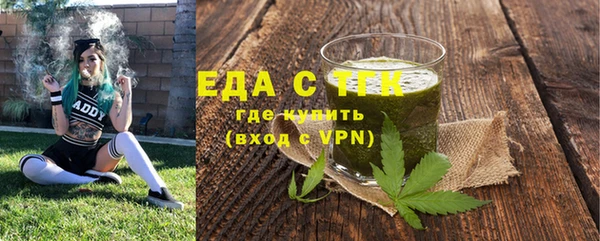 apvp Медвежьегорск