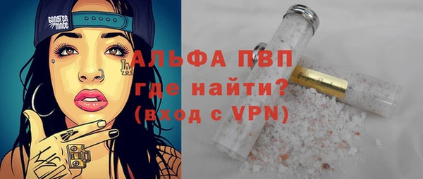 круглые Мегион