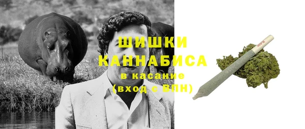 круглые Мегион