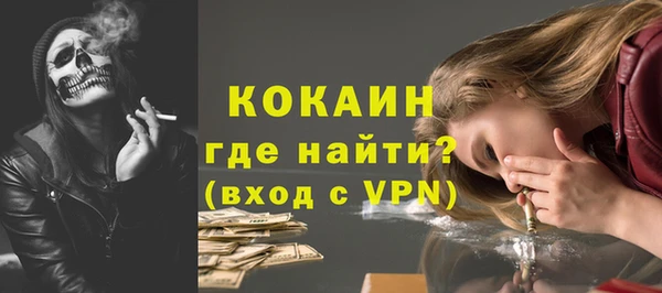 круглые Мегион