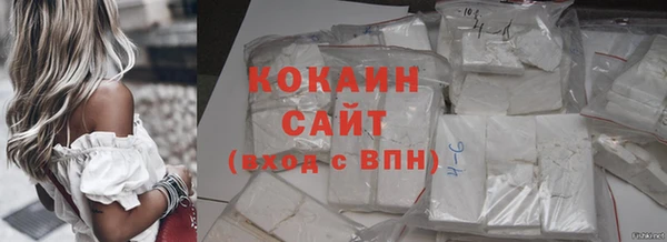 гидропоника Абдулино
