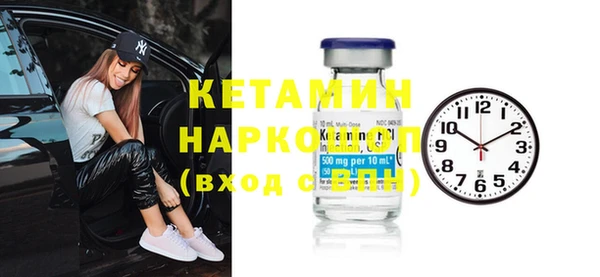 apvp Медвежьегорск