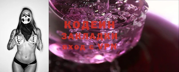 apvp Медвежьегорск