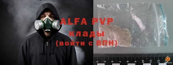 гидропоника Абдулино