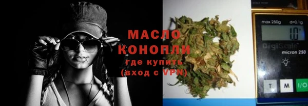 круглые Мегион
