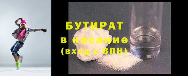 круглые Мегион