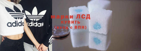 apvp Медвежьегорск