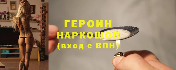 apvp Медвежьегорск