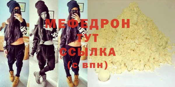 apvp Медвежьегорск