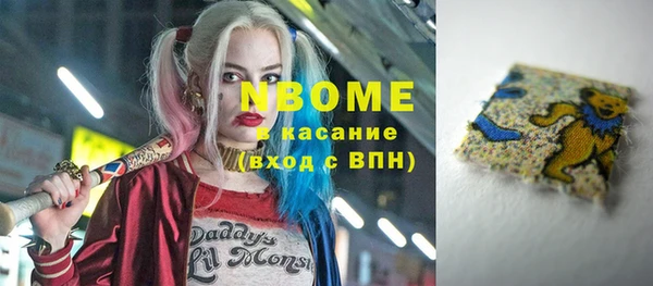 apvp Медвежьегорск