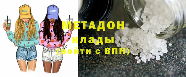 круглые Мегион