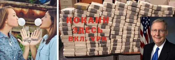 гидропоника Абдулино