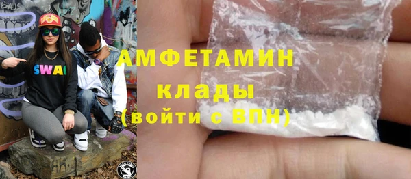 apvp Медвежьегорск