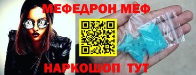 дистиллят марихуана Будённовск