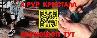 дистиллят марихуана Будённовск