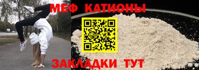 стаф Бузулук