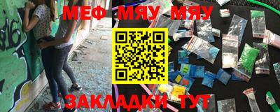 дистиллят марихуана Будённовск