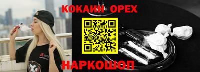 стаф Бузулук