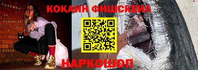 дистиллят марихуана Будённовск