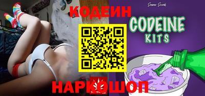 стаф Бузулук