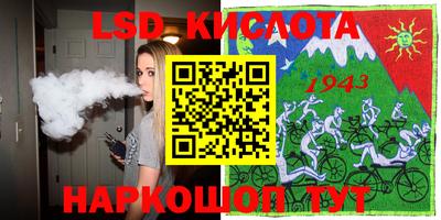 мефедрон VHQ Бугуруслан