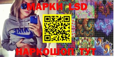 мефедрон VHQ Бугуруслан