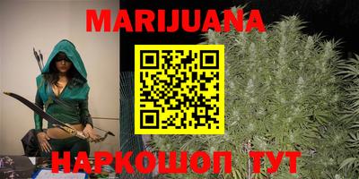 стаф Бузулук