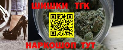 мефедрон VHQ Бугуруслан