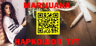 мефедрон VHQ Бугуруслан
