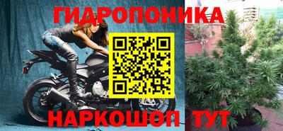 мефедрон VHQ Бугуруслан
