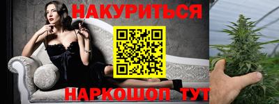 стаф Бузулук
