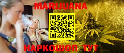 стаф Бузулук