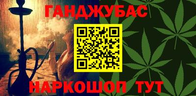 дистиллят марихуана Будённовск