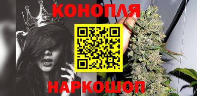 дистиллят марихуана Будённовск