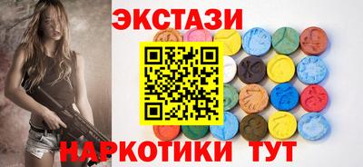 дистиллят марихуана Будённовск
