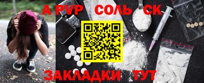 мефедрон VHQ Бугуруслан
