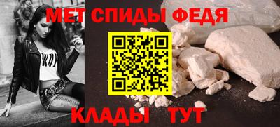 дистиллят марихуана Будённовск