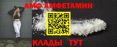 дистиллят марихуана Будённовск