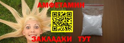 мефедрон VHQ Бугуруслан