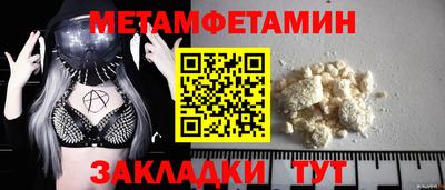 дистиллят марихуана Будённовск