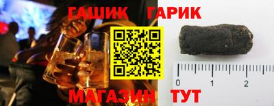 дистиллят марихуана Будённовск