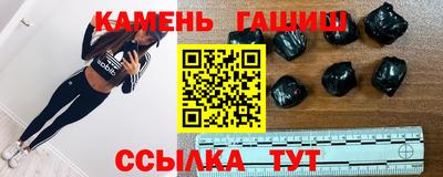 мефедрон VHQ Бугуруслан
