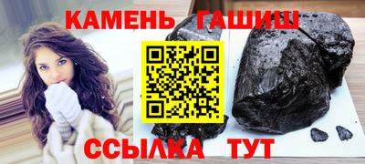 дистиллят марихуана Будённовск