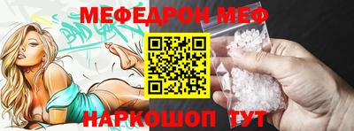 дистиллят марихуана Будённовск