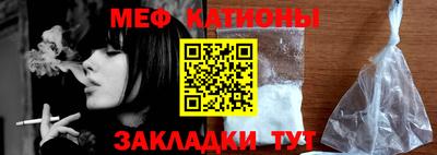 стаф Бузулук