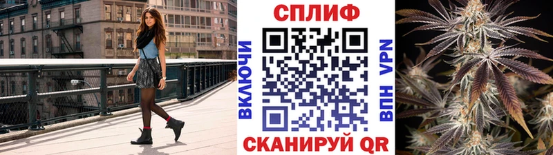 Канабис SATIVA & INDICA Воронеж